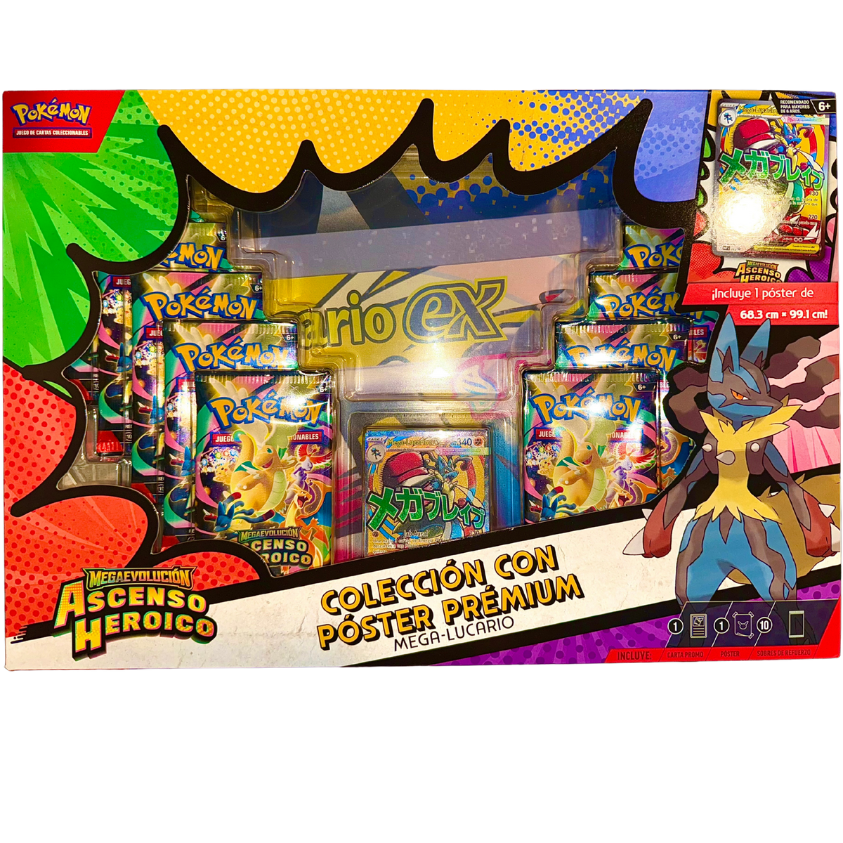 Spanish - Ascenso Heroico (Ascended Heroes) Premium Poster Collection SET