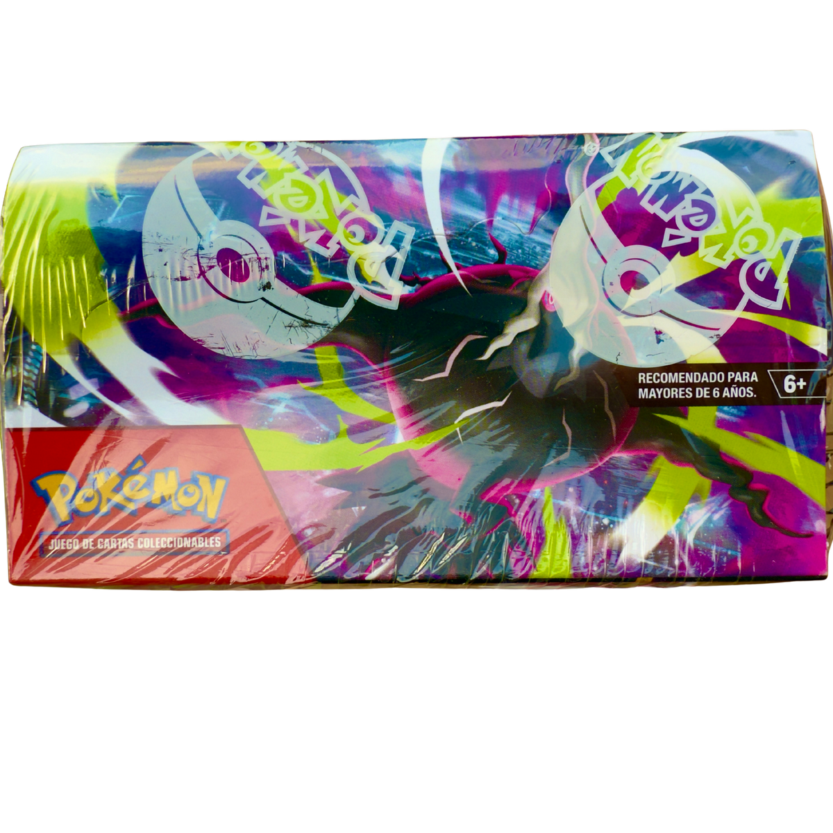 Spanish - Tinieblas Umbrias (Pitch Black) Booster Box