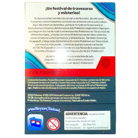 Spanish - Mascarada Crepuscular (Twilight Masquerade) Booster Bundle
