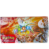 Spanish - Chispas Fulgurantes (Surging Sparks) Booster Box