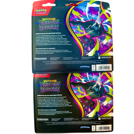 Spanish - x2 Tinieblas Umbrias (Pitch Black) 3 pack Blisters