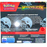 Spanish - Mega Evolucion (Mega Evolution) - Enhanced Booster Box