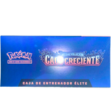 Spanish - Caos Creciente (Chaos Rising) Elite Trainer Box