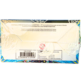 Spanish - Corona Astral (Stellar Crown) Booster Box