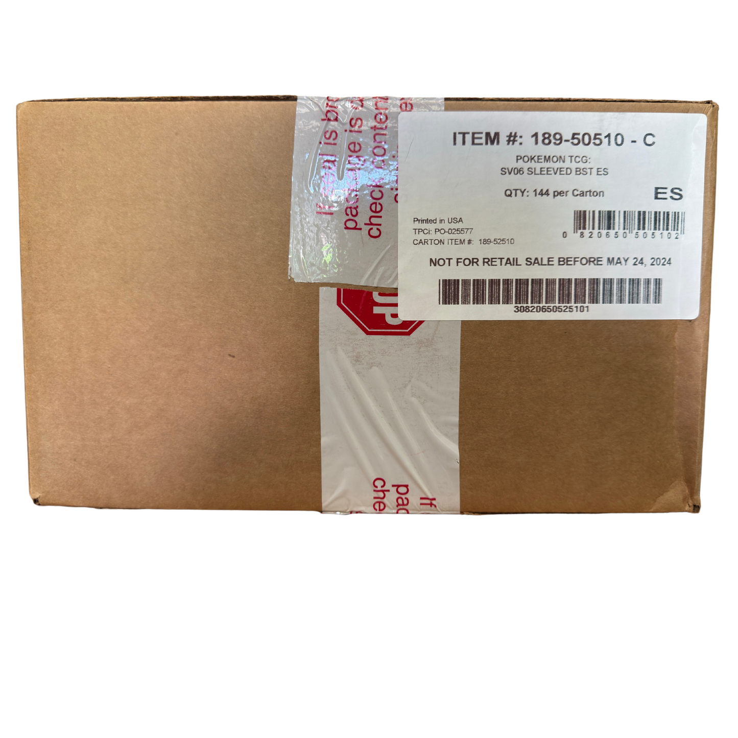Spanish - x6 Mascarada Crepuscular (Twilight masquerade) sleeved booster pack