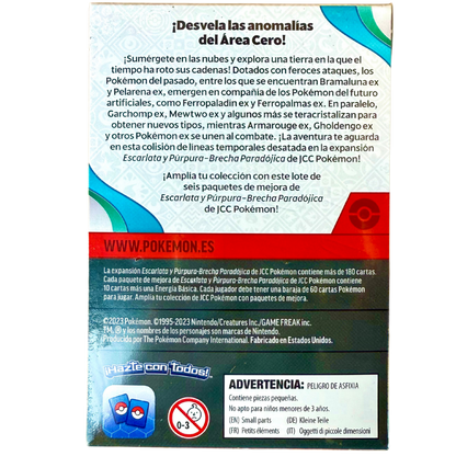 Spanish - Brecha Paradojica (Paradox Rift) Booster Bundle