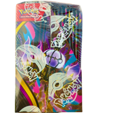 Spanish - Tinieblas Umbrias (Pitch Black) Booster Box