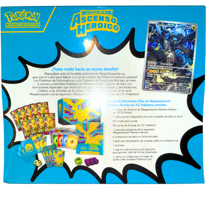 Spanish - Ascenso Heroico (Ascended Heroes) Elite Trainer Box