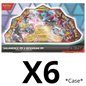 Salamence ex & Reshiram ex Premium Collection Case