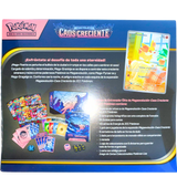 Spanish - Caos Creciente (Chaos Rising) Elite Trainer Box