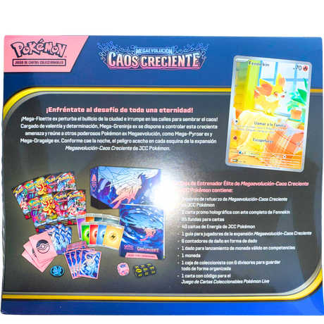 Spanish - Caos Creciente (Chaos Rising) Elite Trainer Box