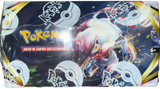 Spanish - Origen Perdido (Lost Origing) Booster Box