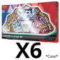 Lugia ex & Latias ex Premium Collection Case