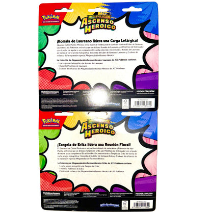 Spanish - Ascenso Heroico (Ascended Heroes) Erika Larry Collection Set