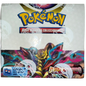 Spanish Lost Origing Booster Box