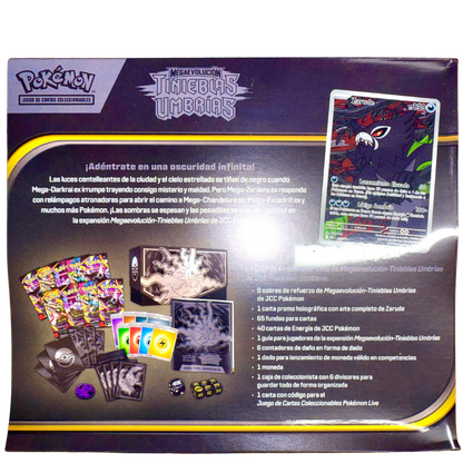 Spanish - Tinieblas Umbrias (Pitch Black) Elite Trainer Box