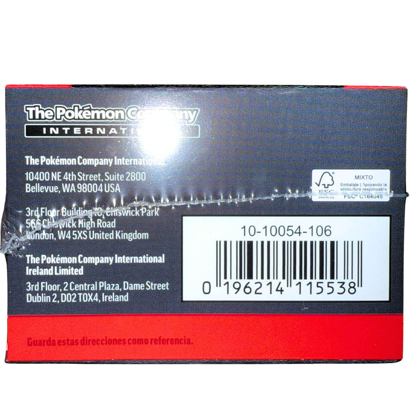 Spanish - Mega Evolution (Mega Evolution) - Booster Bundle