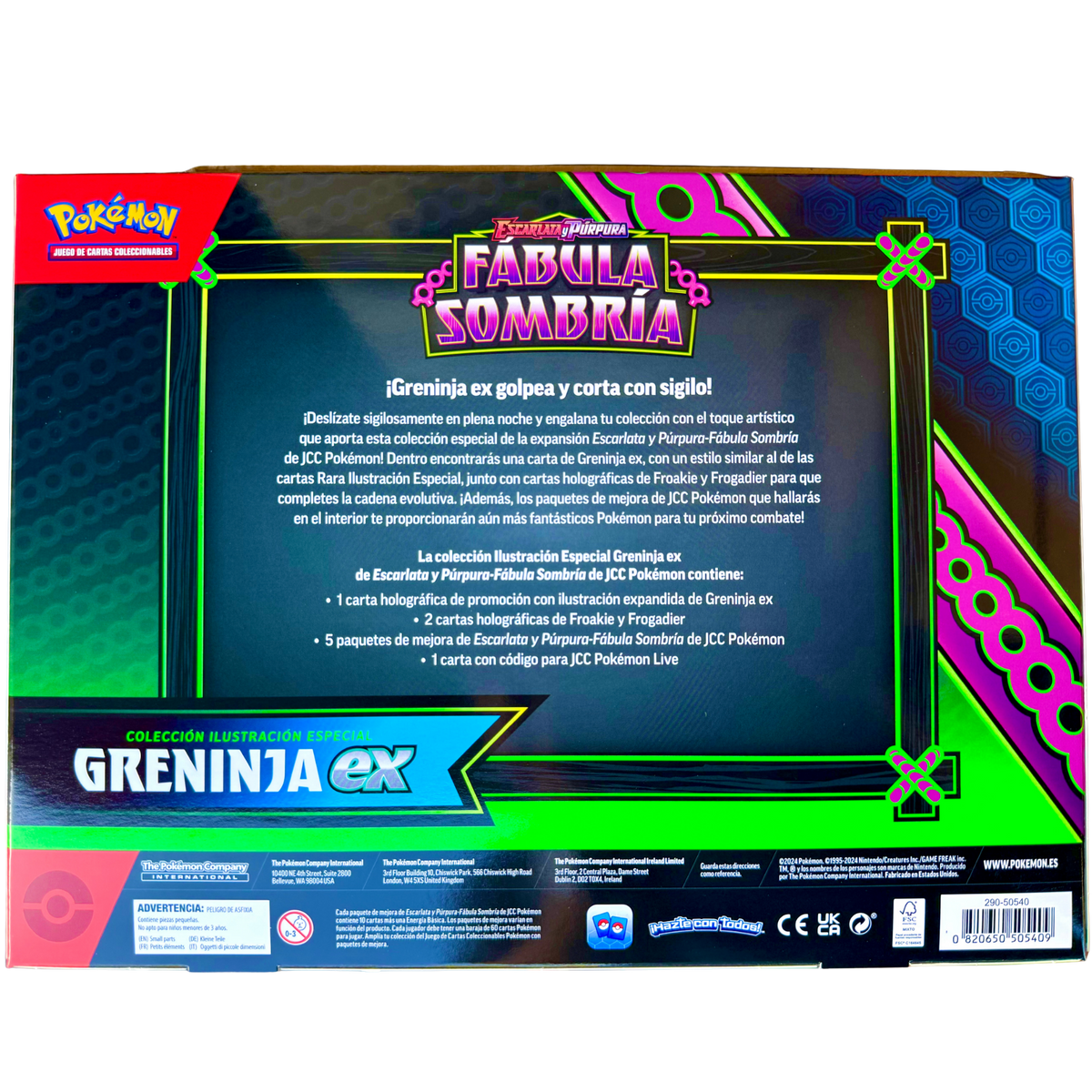 Spanish - Special Illustration Collection Greninja - Fabula Sombria (Shrouded Fabled)