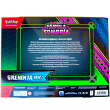Spanish - Special Illustration Collection Greninja - Fabula Sombria (Shrouded Fabled)