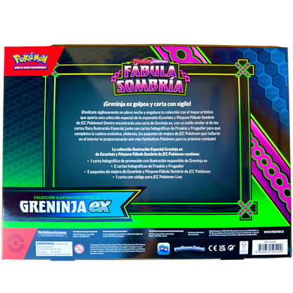 Spanish - Special Illustration Collection Greninja ex - Fabula Sombria (Shrouded Fabled)