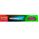 Spanish - Special Illustration Collection Greninja - Fabula Sombria (Shrouded Fabled)