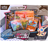 Spanish - Llama Blanca y Fulgor Negro (Black & White) - Illustration Collection Victini