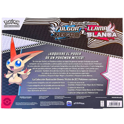 Spanish - Llama Blanca y Fulgor Negro (Black & White) - Illustration Collection Victini