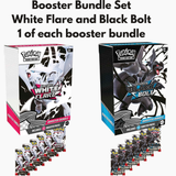 Pokemon White Flare and Black Bolt Booster Bundle Set