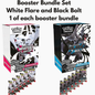 Pokemon White Flare and Black Bolt Booster Bundle Set